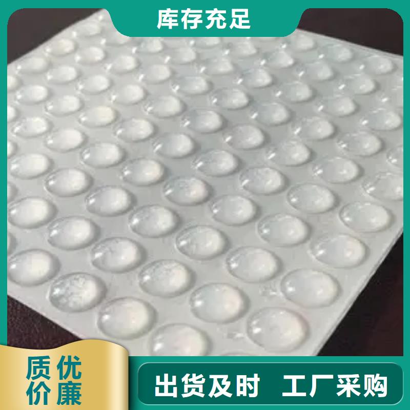 硅胶垫尼龙套厂家N年专注