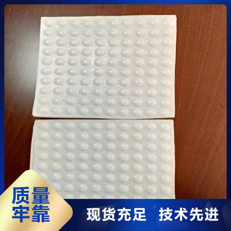 硅胶垫尼龙套追求细节品质