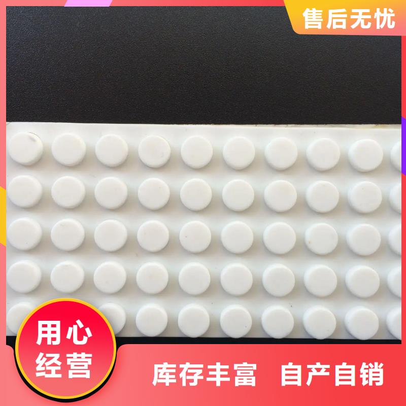 硅胶垫【尼龙轮】把实惠留给您