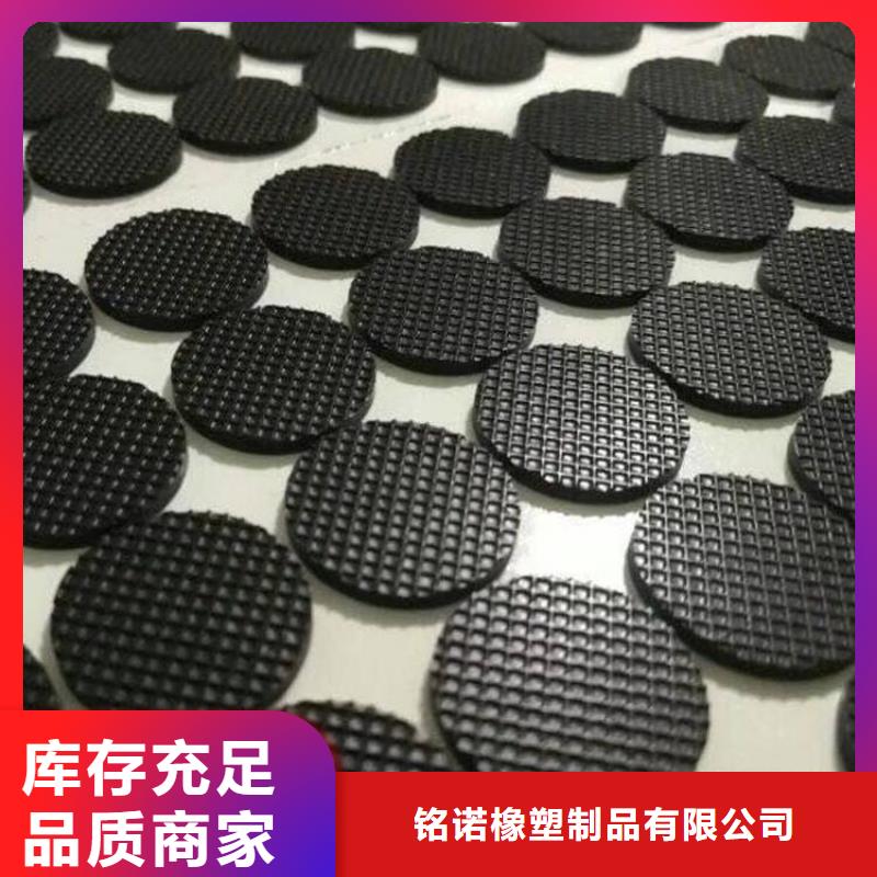硅胶垫,[氟胶条]服务周到