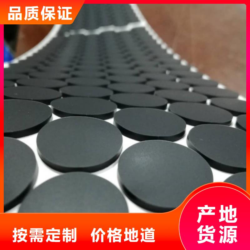硅胶垫【尼龙轮】把实惠留给您