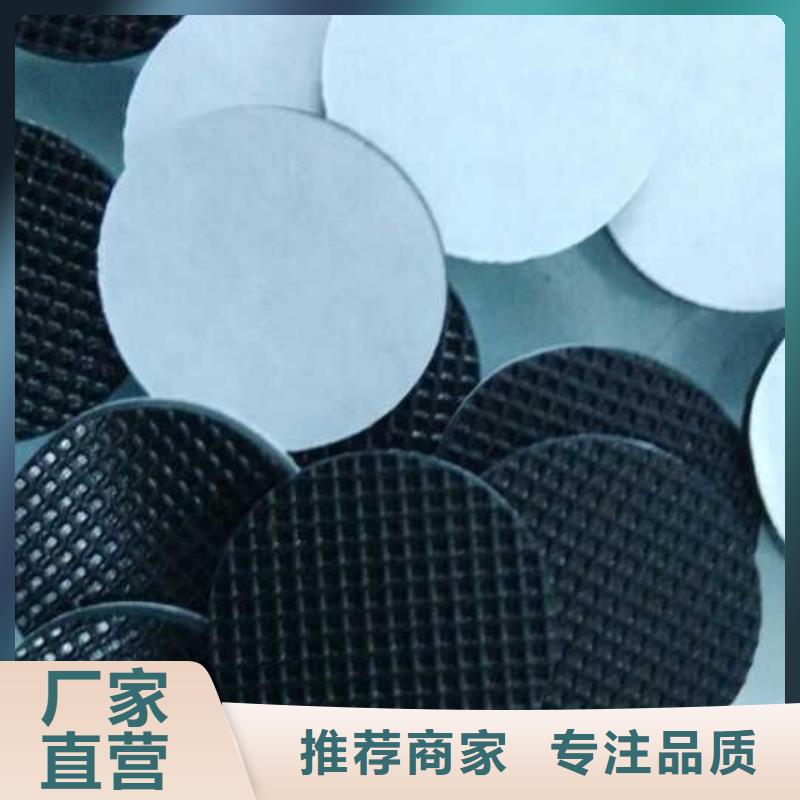 硅胶垫[硅胶管]注重细节
