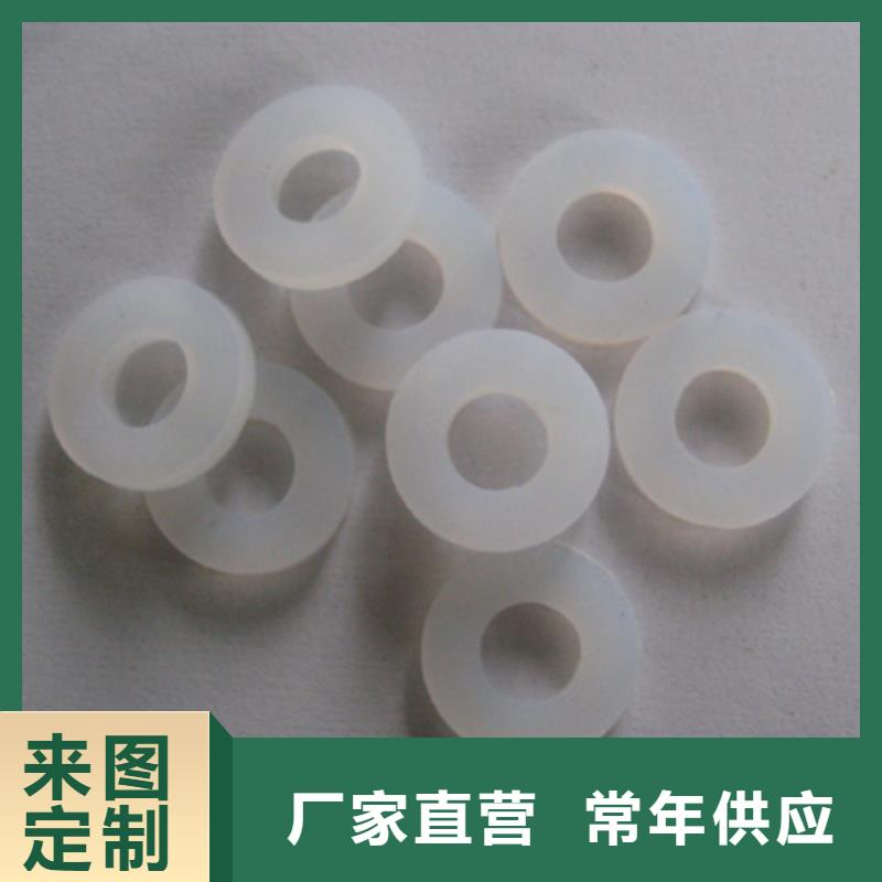 硅胶垫[硅胶管]注重细节