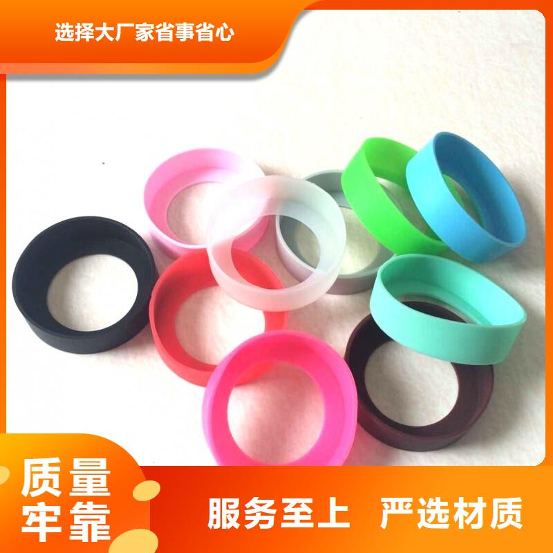 硅胶垫氟胶条服务周到