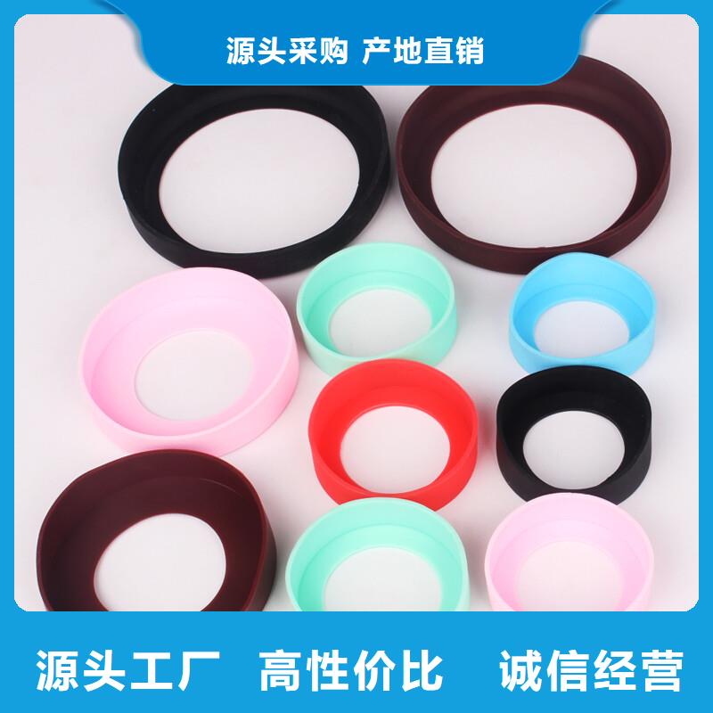 硅胶垫尼龙套追求细节品质
