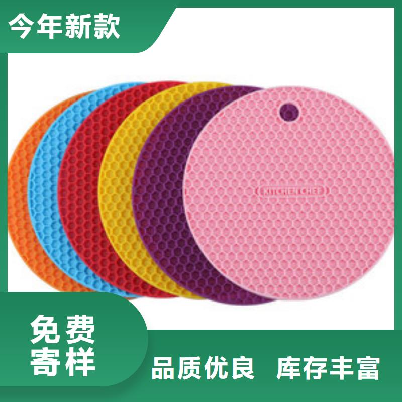 硅胶垫橡胶制品质优价廉