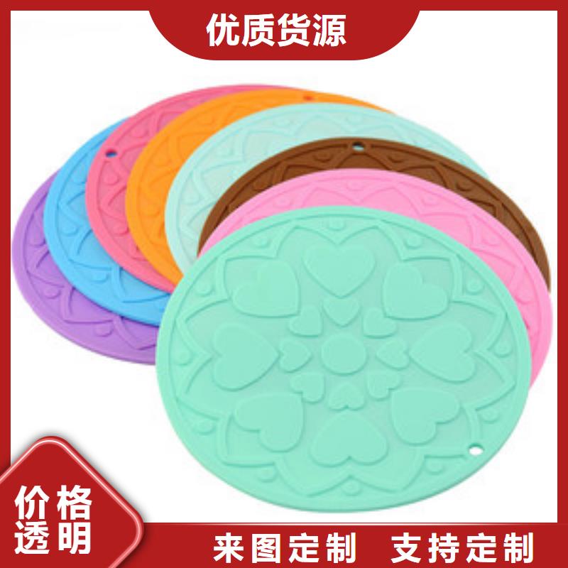 硅胶垫氟胶条服务周到