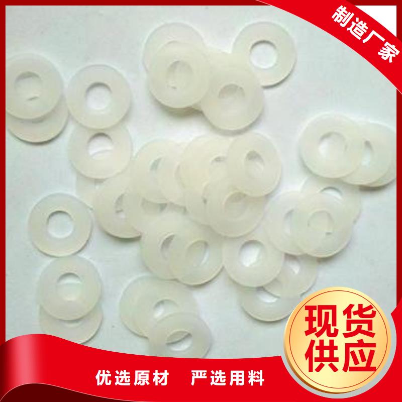 硅胶垫杀菌锅塑料隔板现货批发