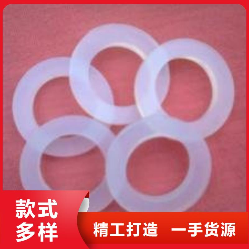 【硅胶垫】,尼龙套好货直销