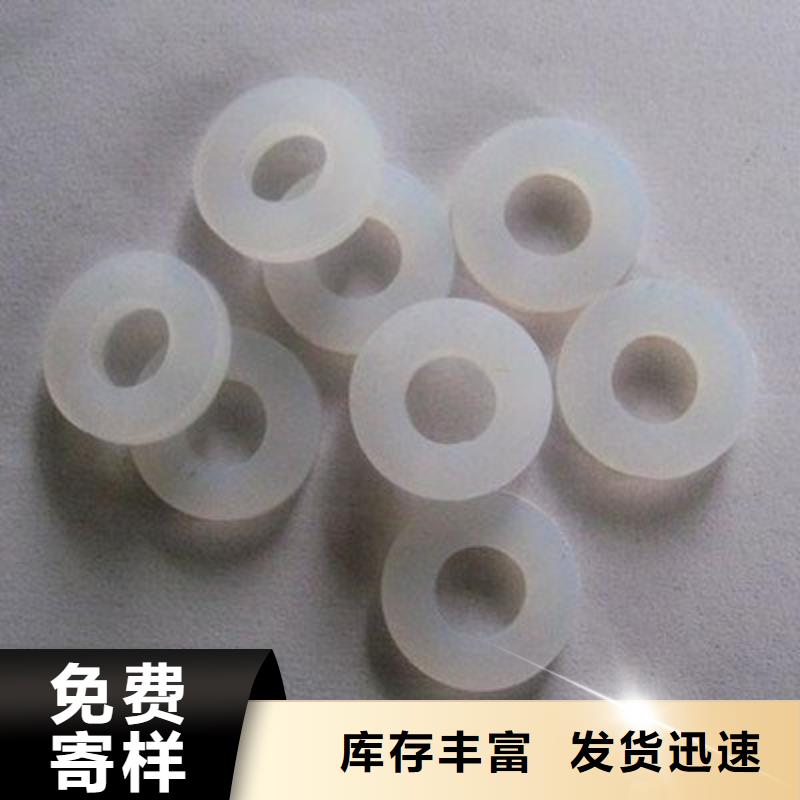 硅胶垫注塑加工精选厂家好货