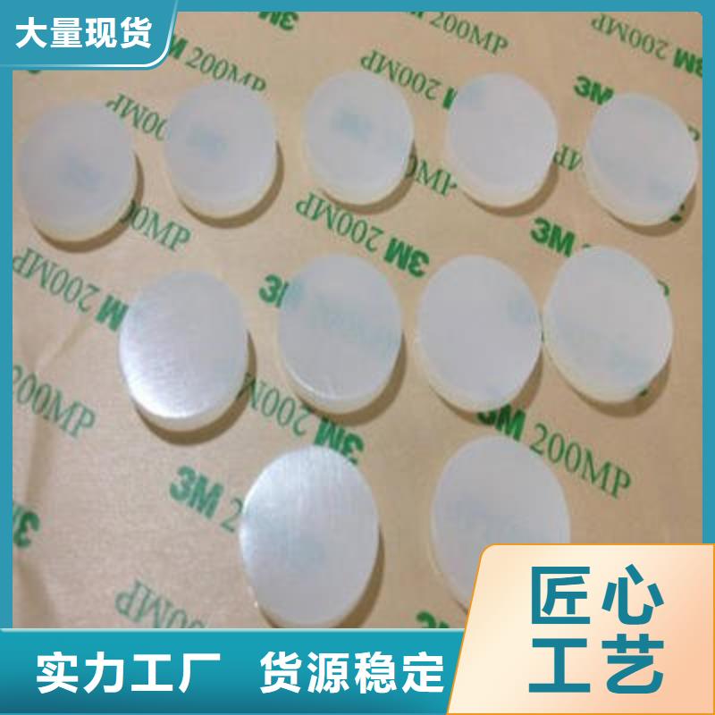 硅胶垫_尼龙套厂家您身边的厂家