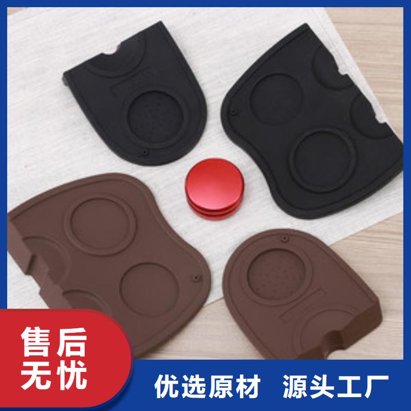 硅胶垫注塑加工精选厂家好货