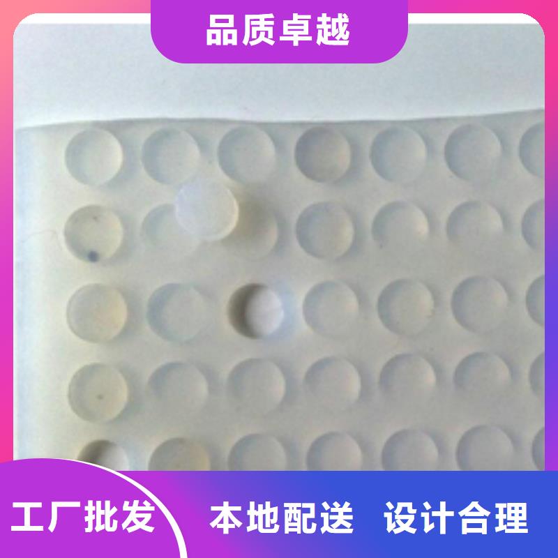 硅胶垫[氟胶条]原料层层筛选