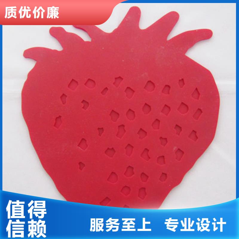 硅胶垫尼龙套追求细节品质