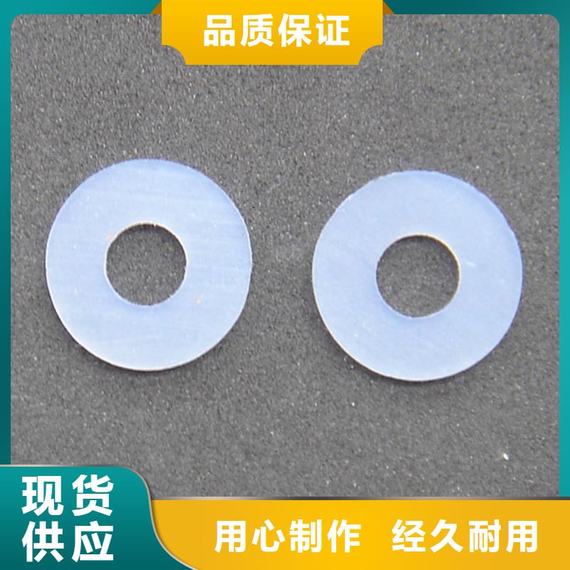 硅胶垫[硅胶管]注重细节