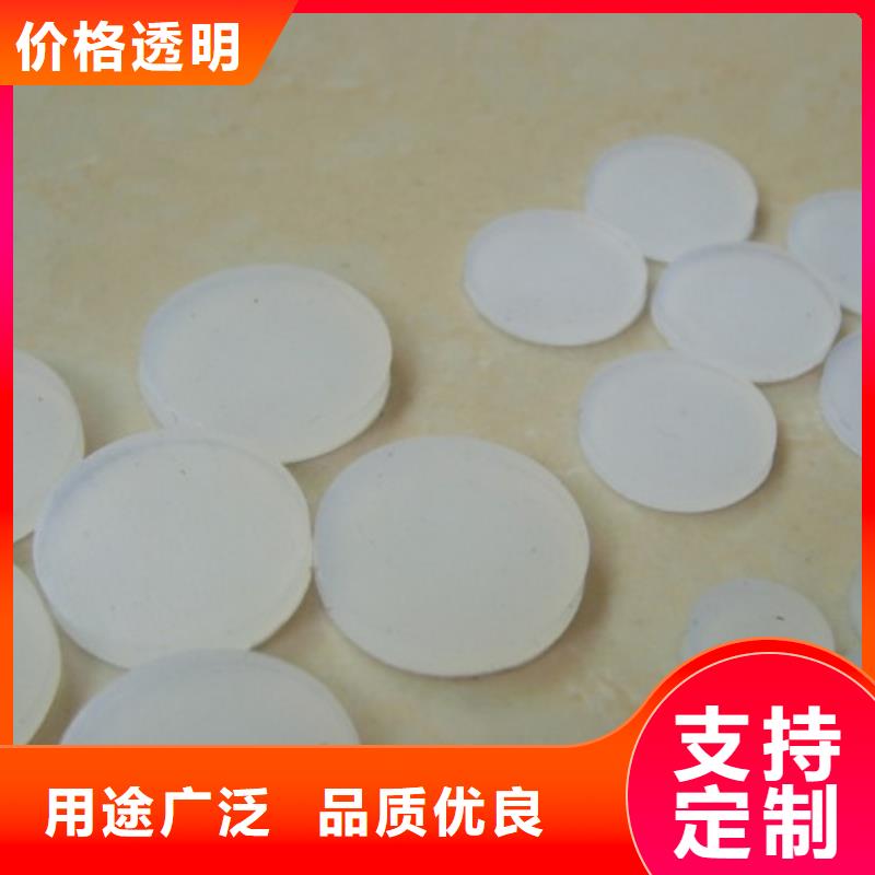 硅胶垫[硅胶管]注重细节