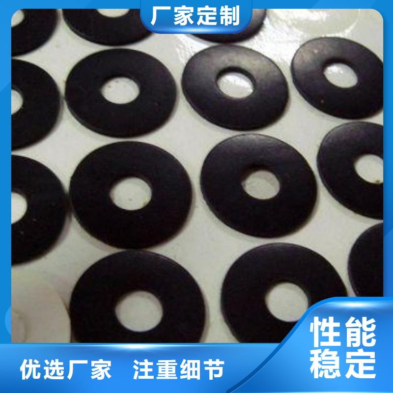 硅胶垫【尼龙轮】把实惠留给您