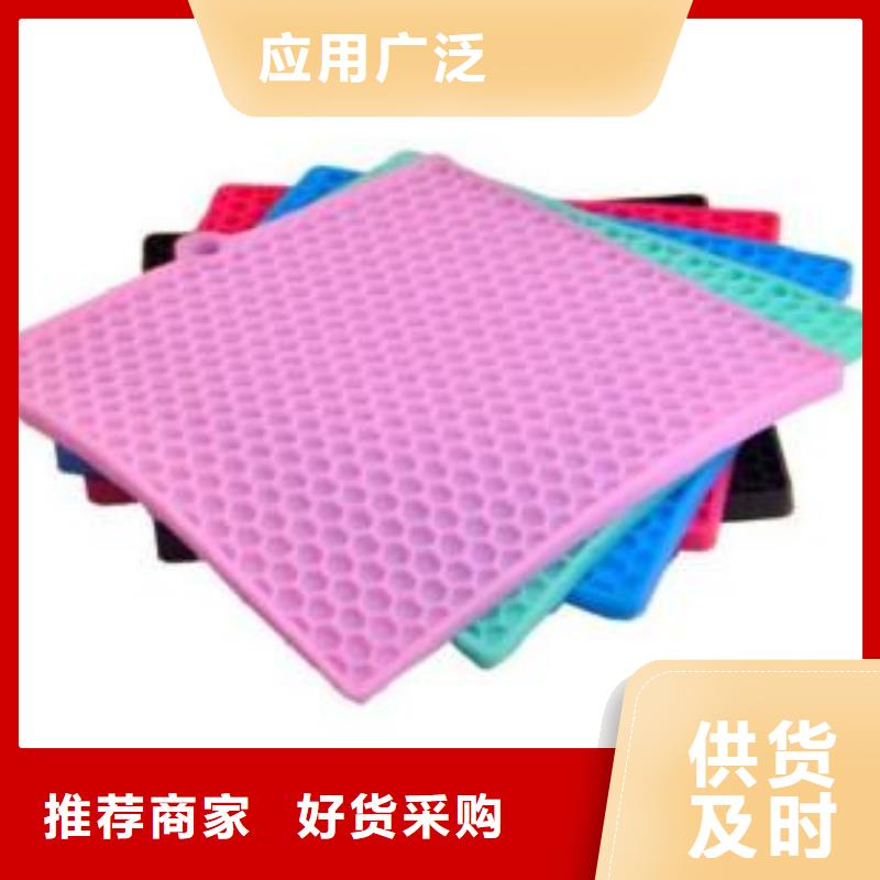 硅胶垫尼龙套追求细节品质