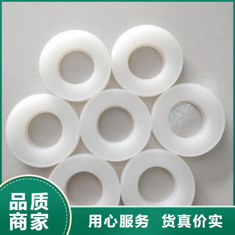 硅胶垫尼龙套厂家N年专注