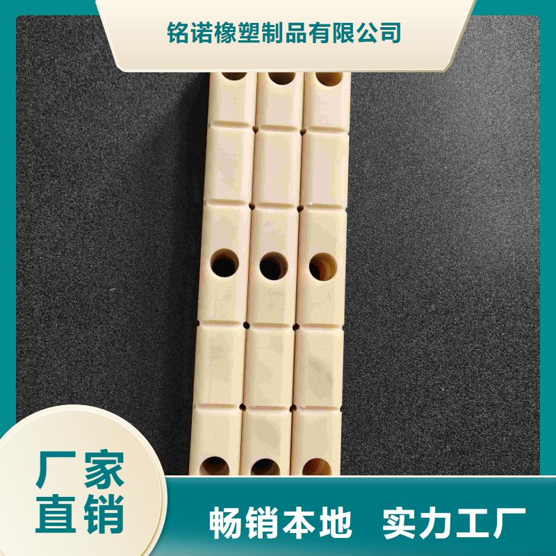 尼龙轮氟胶垫厂家免费安装