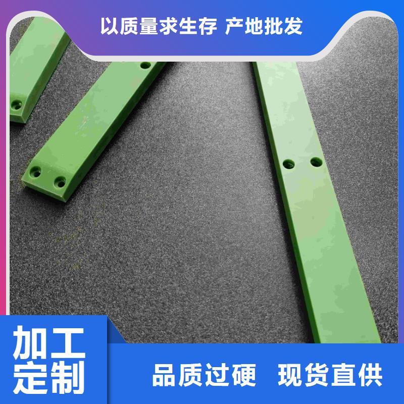 尼龙轮订购