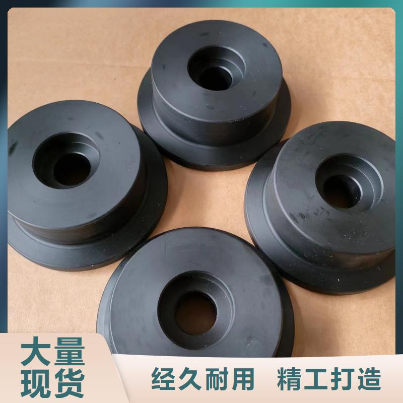 尼龙轮支持定制批发