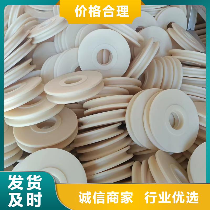 尼龙轮图片_生产厂家_品质保证