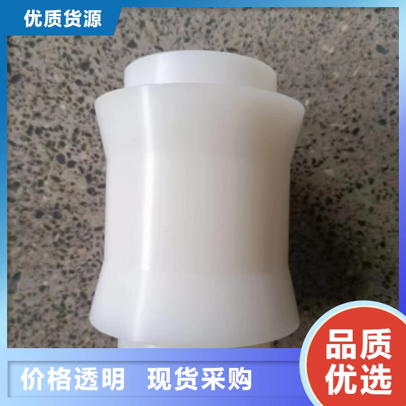 尼龙轮尼龙轮厂家专业的生产厂家
