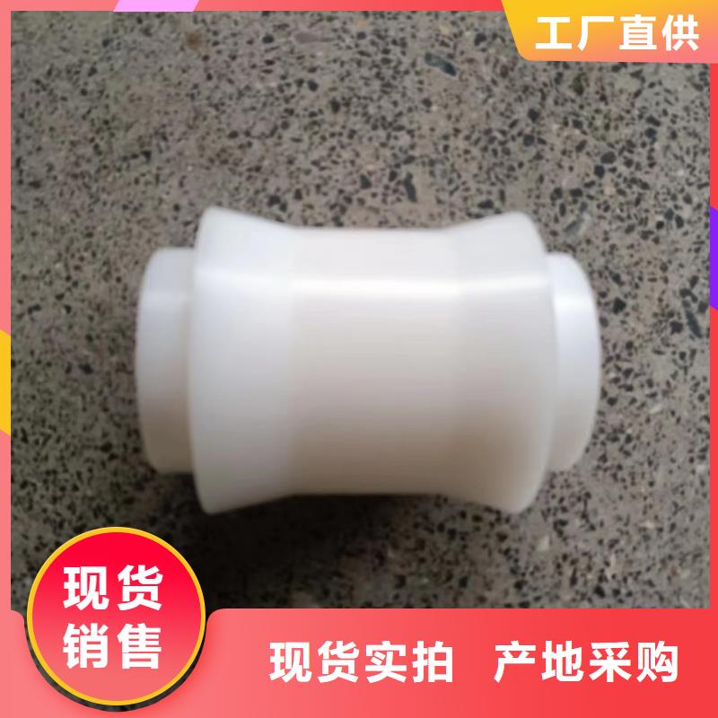 尼龙轮支持定制批发