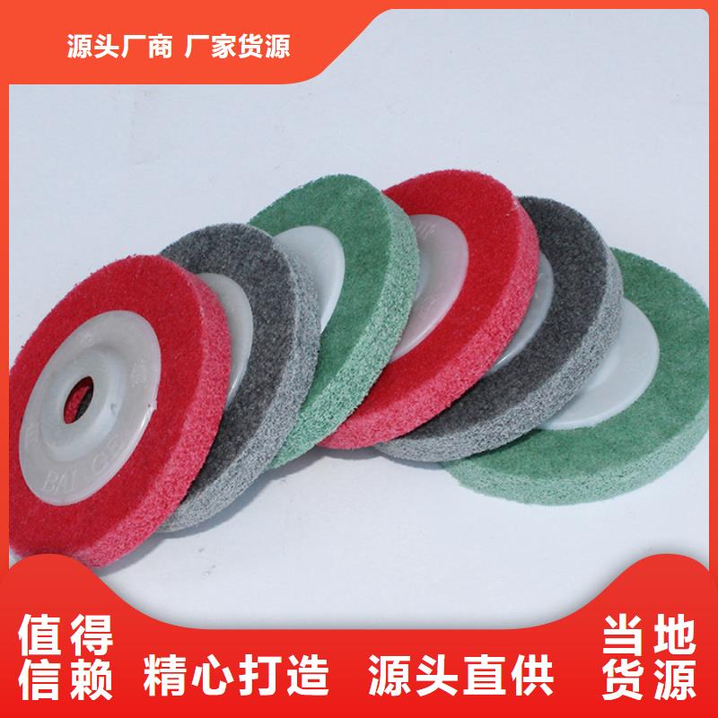 尼龙轮订购