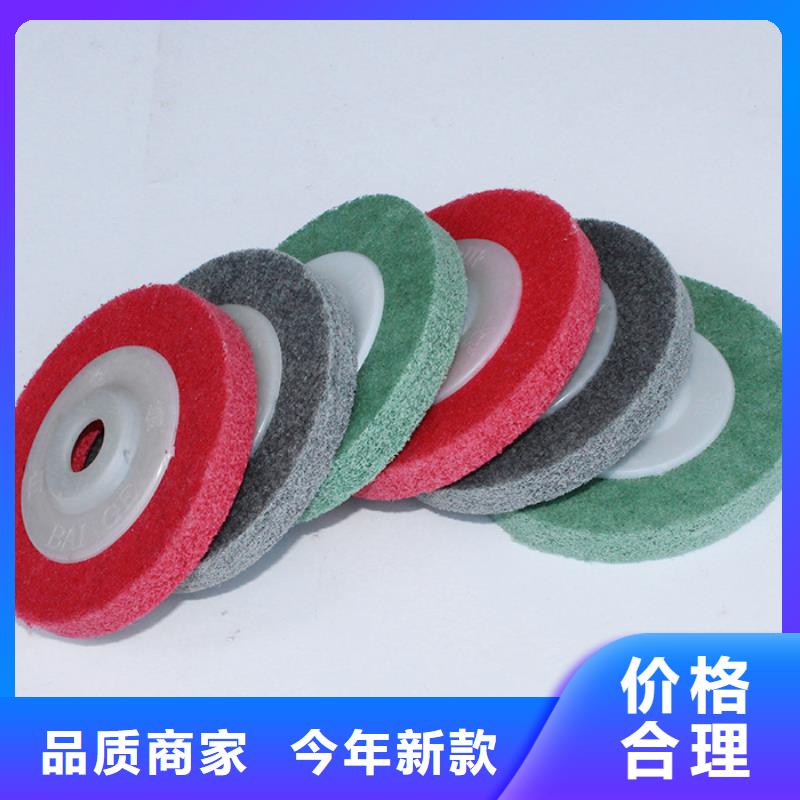 尼龙轮源头厂家供应