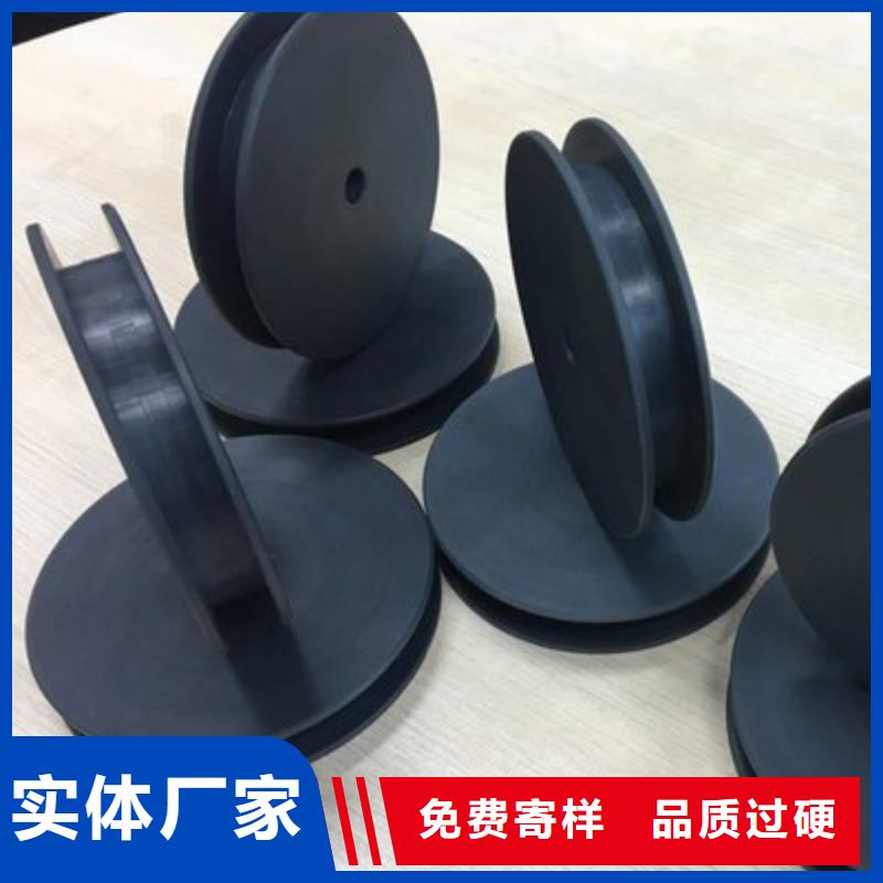 尼龙轮尼龙轮厂家专业的生产厂家