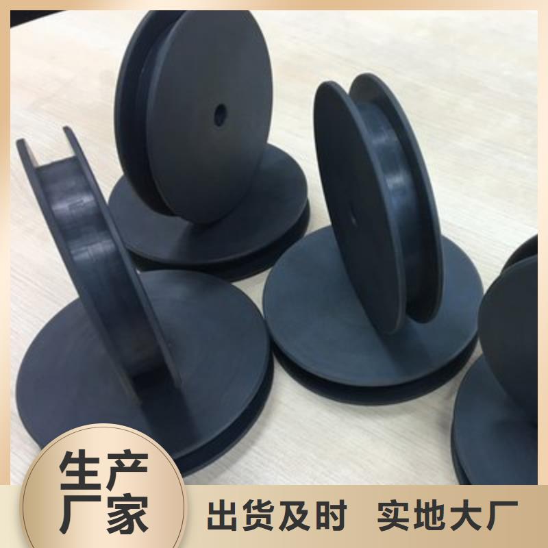 尼龙轮氟胶垫厂家工厂自营