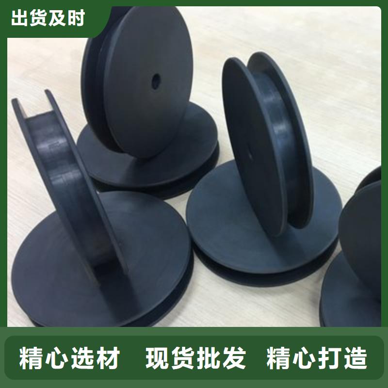 尼龙轮氟胶垫厂家免费安装