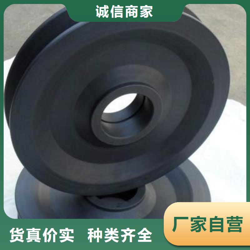 尼龙轮,氟胶垫源头把关放心选购