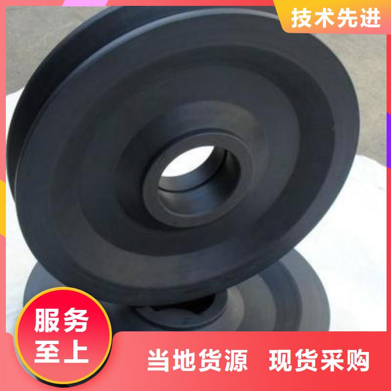 尼龙轮尼龙套客户信赖的厂家