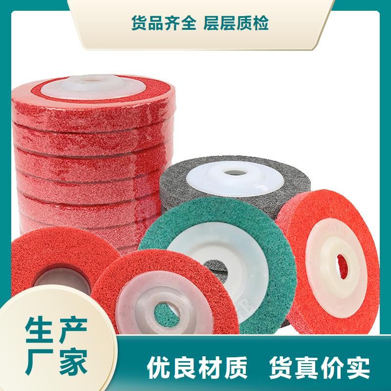 尼龙轮[轻型输送带]源头厂家量大价优