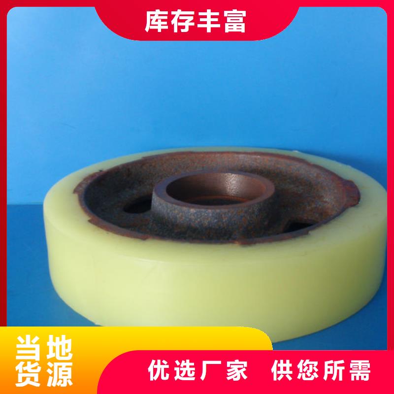 尼龙轮-[硅橡胶垫]海量现货