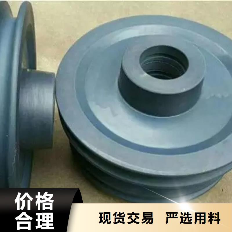 尼龙轮让利客户