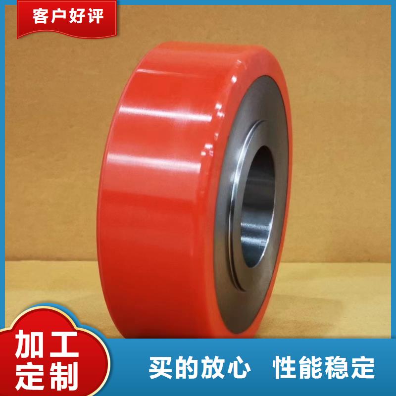 尼龙轮订购