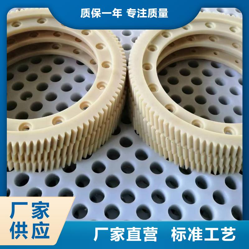 尼龙轮_氟胶垫低价货源
