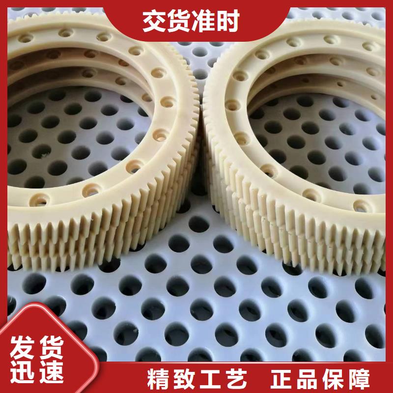尼龙轮好品质经得住考验