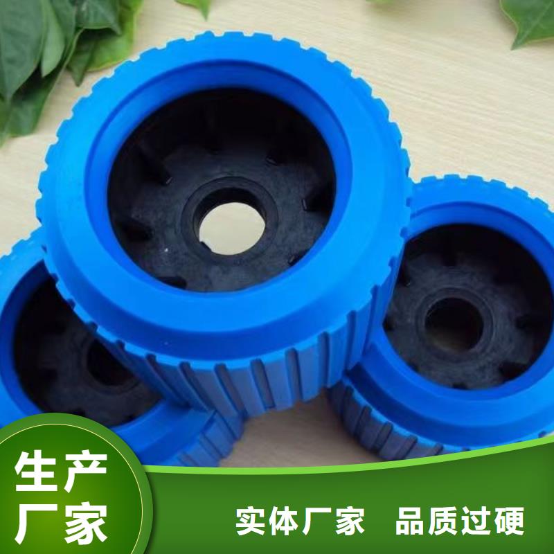 尼龙轮尼龙轮厂家专业的生产厂家