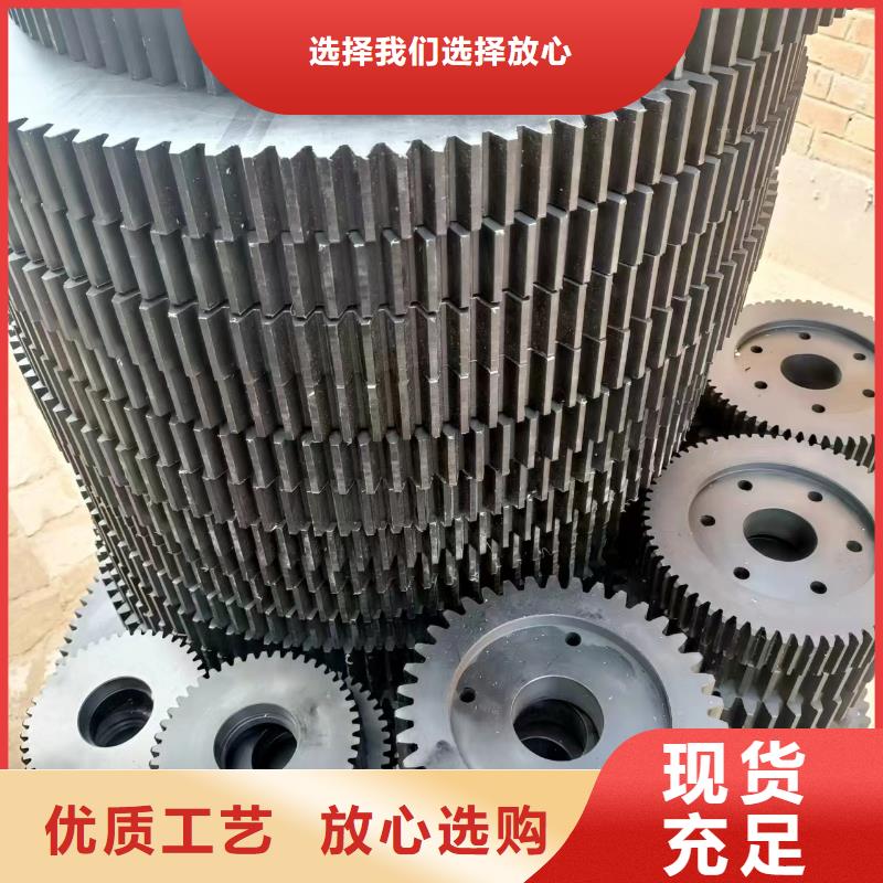 尼龙轮种类丰富