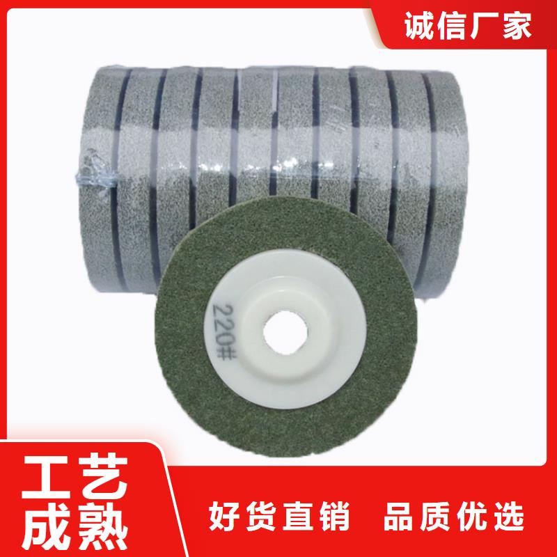 尼龙轮让利客户
