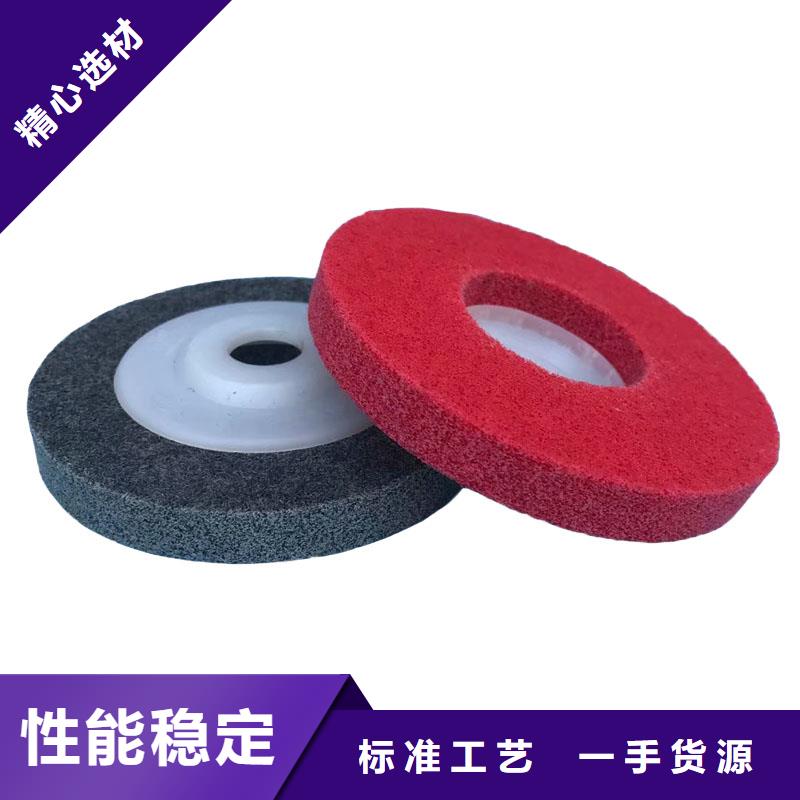 尼龙轮源头厂家供应