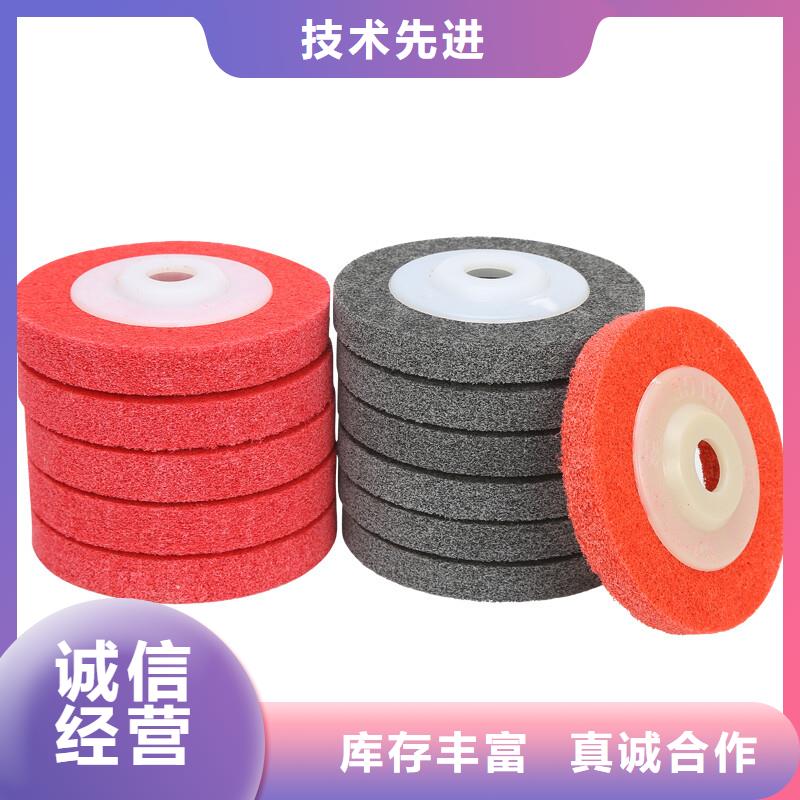 尼龙轮氟胶垫厂家工厂自营