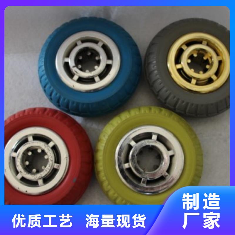 尼龙轮订购