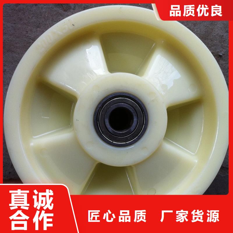 尼龙轮【尼龙套】支持货到付清