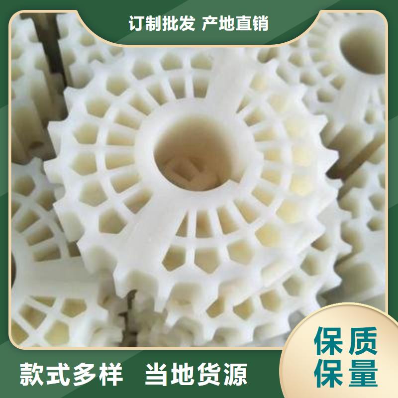 尼龙轮源头厂家供应